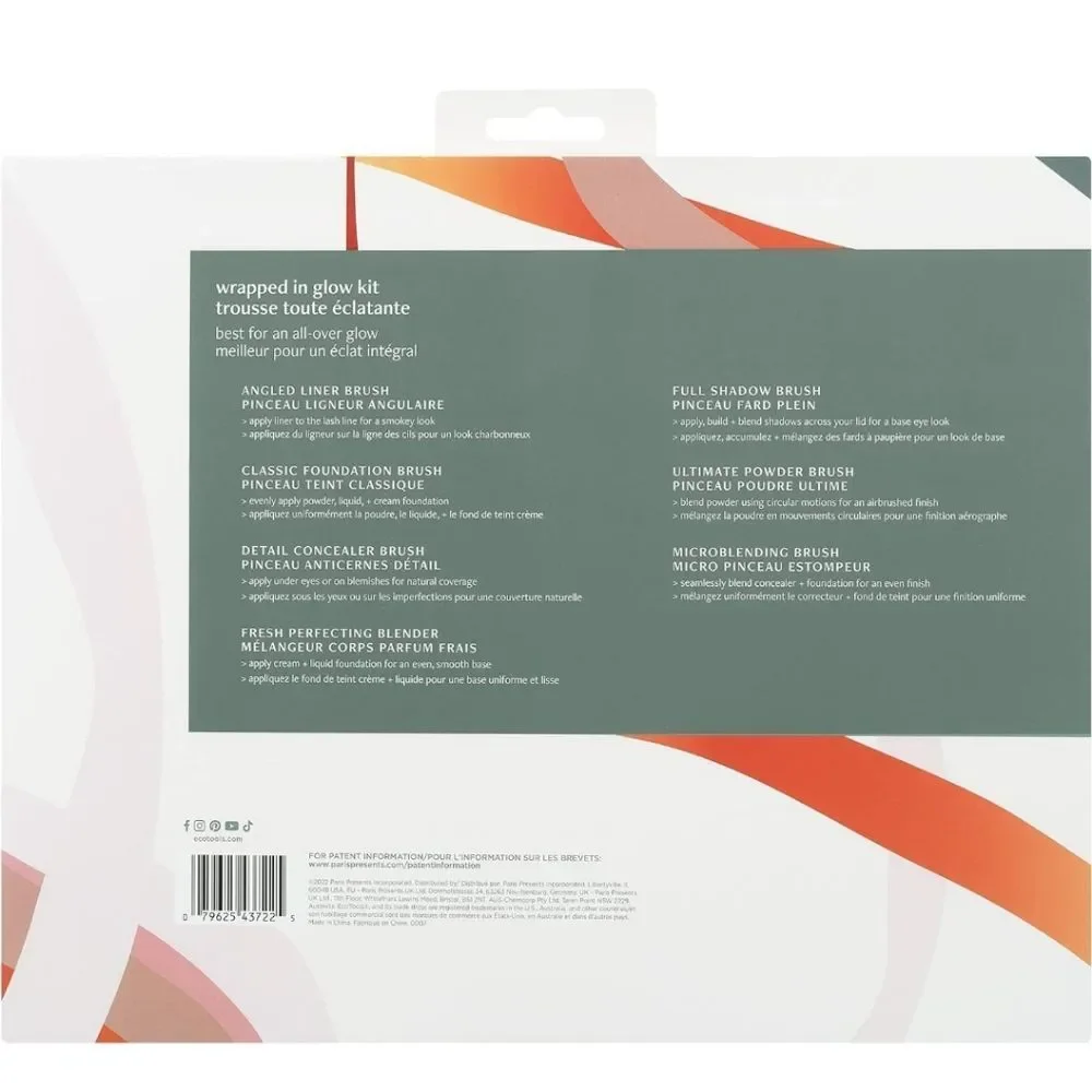 EcoTools Limited Edition Wrapped In Glow‎ Makeup Brush & Sponge Kit